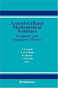 The Arnold-Gelfand Mathematical Seminars (Hardcover, 1997)