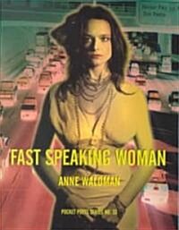 Fast Speaking Woman: Chants and Essays (Paperback, 2)