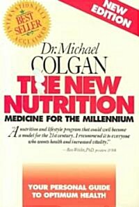 The New Nutrition (Paperback)