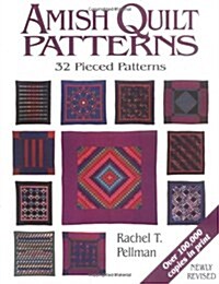 Amish Quilt Patterns: 32 Pieced Patterns (Paperback, Revised)