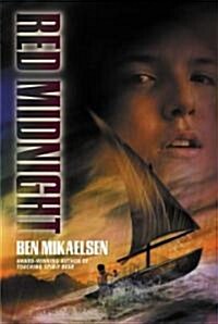 Red Midnight (Paperback, Reprint)