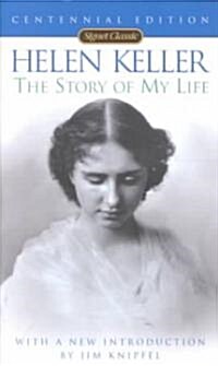 [중고] Helen Keller (Paperback, 100th, Anniversary)