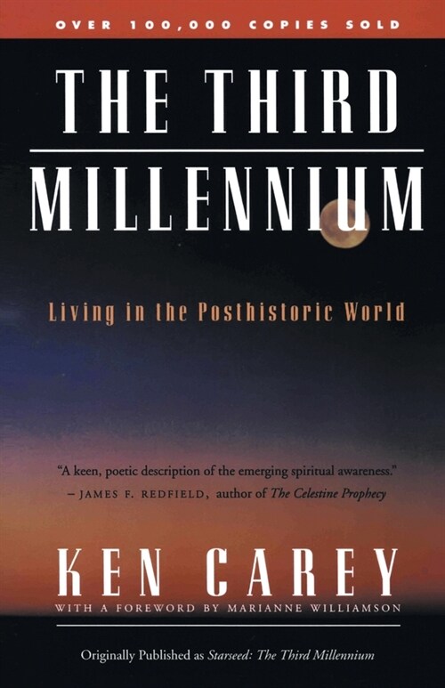 The Third Millennium (Revised) (Paperback, Revised)