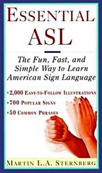 Essential Asl (Paperback)