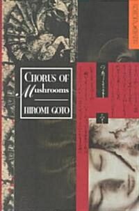 Chorus of Mushrooms (Paperback)