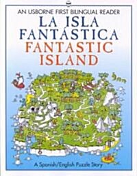 La Isla Fantastica / Fantastic Island (Paperback)