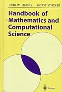 Handbook of Mathematics and Computational Science (Hardcover, 1998)