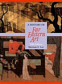 History of Far Eastern Art (Hardcover, 5)