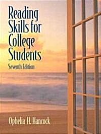 Reading Skills for College Students (Paperback, 7th)