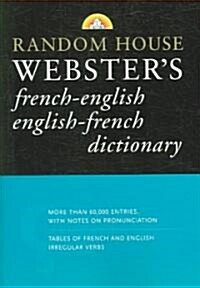 Random House Websters Dictionary (Paperback, Bilingual)