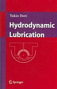 Hydrodynamic Lubrication (Hardcover)