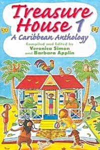 Treasure House 1 (Paperback)