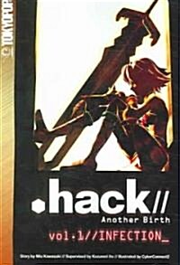 .hack// Another Birth 1 (Paperback)