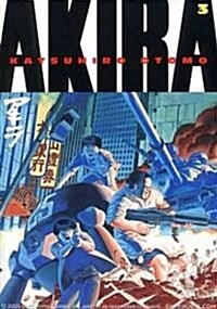 Akira ()