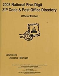 National Five-digit Zip Code And Post Office Directory, 2008 (Paperback)