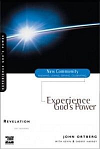 Revelation: Experience Gods Power (Paperback)