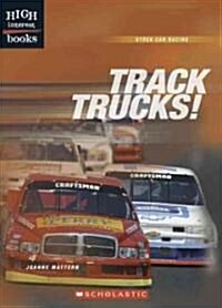 Track Trucks! (Library)