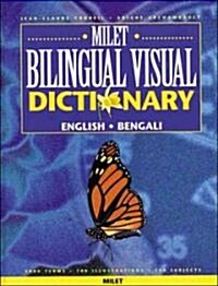 Milet Bilingual Visual Dictionary (Hardcover, Bilingual)