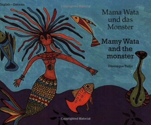 Mamy Wata and the Monster (Paperback)