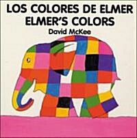 Elmers Colours (Board Book, New ed)