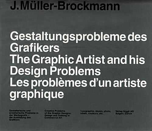 The Graphic Artist and His Design Problems (Hardcover, 3)