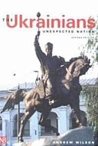 The Ukrainians (Paperback, 2nd)