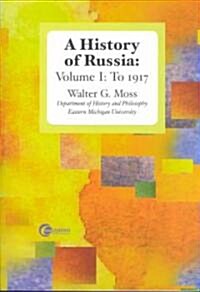 Lsc Cps1 (): The History of Russia Volume One (Paperback)