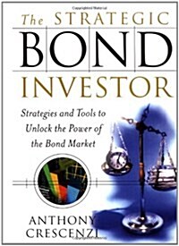 The Strategic Bond Investor (Hardcover)