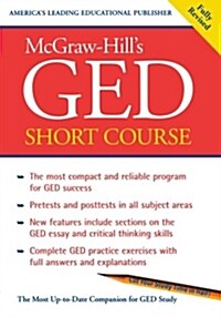 McGraw-Hills Ged Short Course (Paperback, Revised, Subsequent)