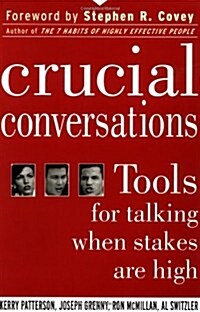 [중고] Crucial Conversations (Paperback)