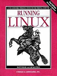 [중고] Running Linux (Paperback)