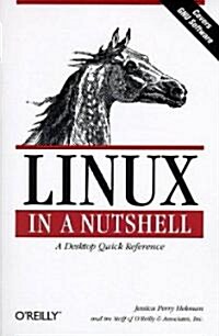 [중고] Linux in a Nutshell