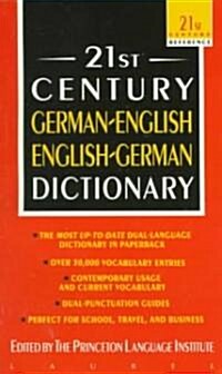 21st Century German-English English-German Dictionary (Mass Market Paperback)