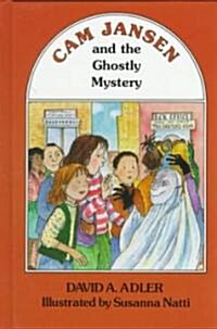 Cam Jansen and the Ghostly Mystery (Hardcover)