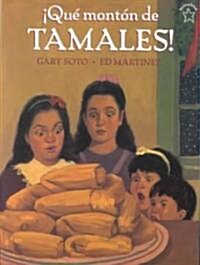 좶u?Mont? de Tamales! (Paperback)