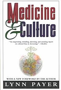 [중고] Medicine and Culture: Revised Edition (Paperback)