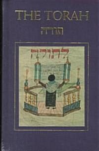 The Torah (Hardcover)
