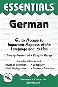 [중고] German Essentials (Paperback)