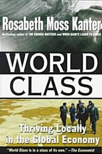 World Class (Paperback)