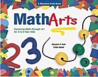 [중고] Matharts: Exploring Math Through Art for 3 to 6 Year Olds (Paperback)