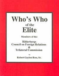 Whos Who of the Elite (Paperback, Revised)