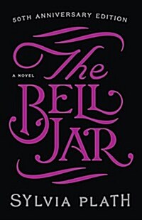 [중고] The Bell Jar (Hardcover, 25, Anniversary)