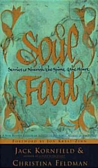 Soul Food (Paperback)