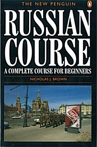 The New Penguin Russian Course (Paperback)