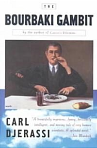 [중고] The Bourbaki Gambit (Paperback, Reprint)