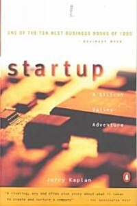 [중고] Startup: A Silicon Valley Adventure (Paperback)