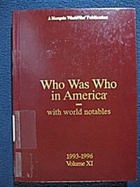 Who Was Who in America (Hardcover)