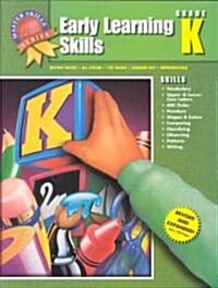 Master Skills Early Learning Skills (Paperback, Revised)