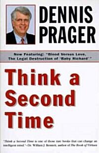 Think a Second Time (Paperback)