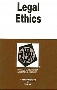 Legal Ethics (Paperback, 2nd)